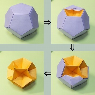 正１２面体を剥く 晴耕雨折 折り紙な日々
